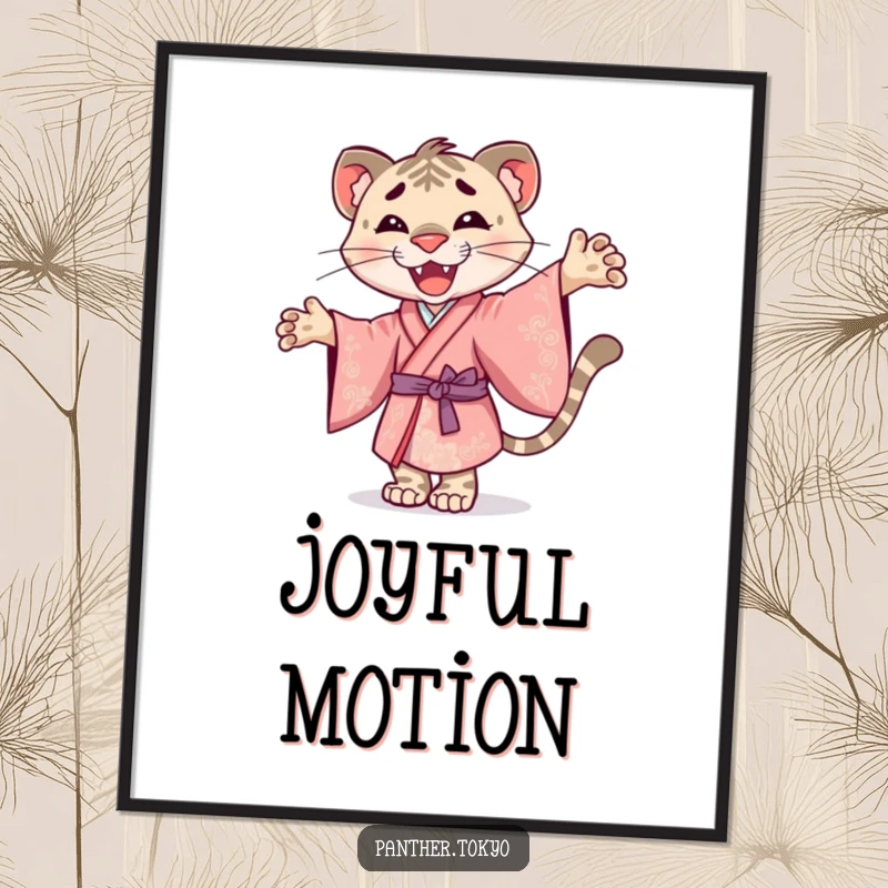 Funny poster of a smiley panther in an ornate kimono, joyfully twirling with grace and happiness.