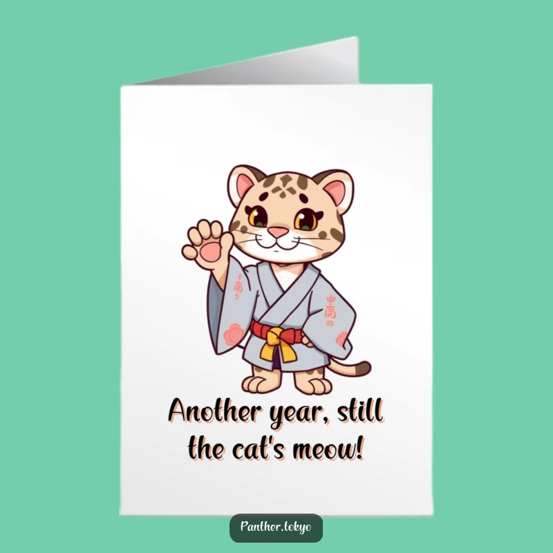 Free Printable Proud Panther Birthday Card: Elegant Humor Downloadable Gift