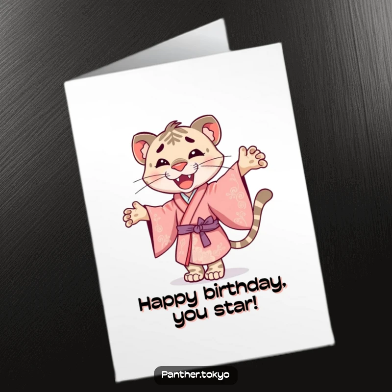 Funny Free Printable Birthday Card: A smiley panther in an ornate kimono joyfully twirls to celebrate a birthday.