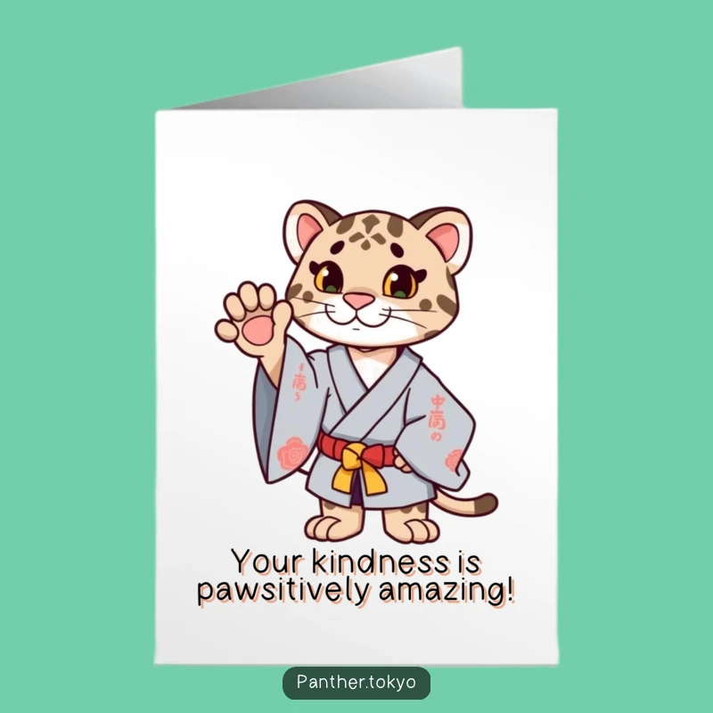 Free Printable Thank You Panther Card: Gratefulness Downloadable with Elegance